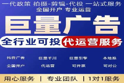 百度竞价账户托管：案例分析及优化建议